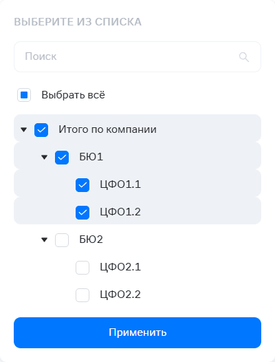 Навигатор и настройки