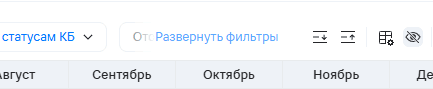 Навигатор и настройки