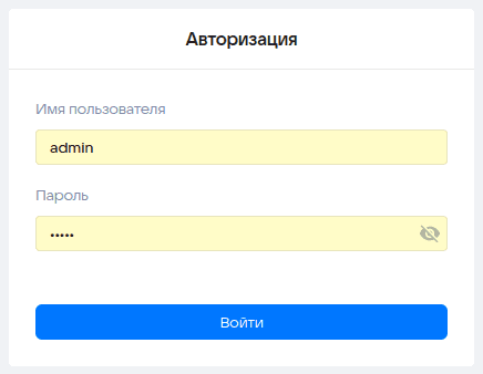 Старт с нуля