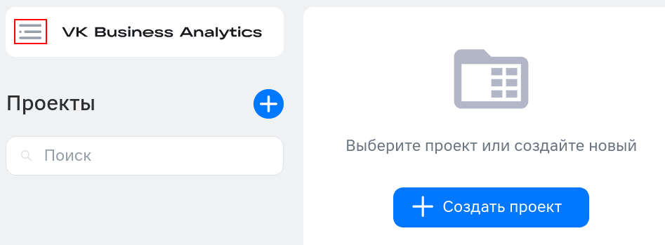 Старт с нуля
