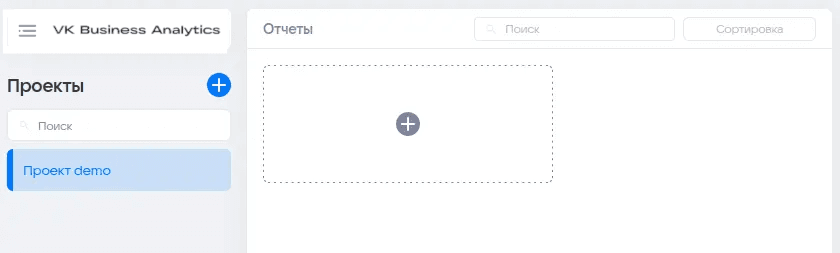 Старт с нуля