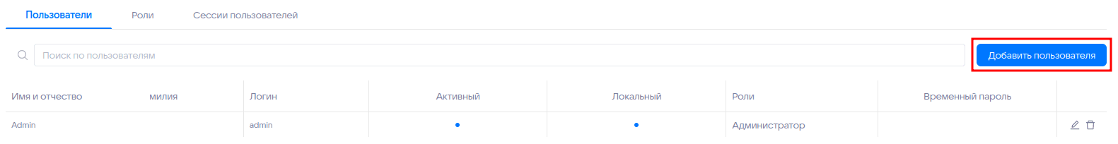 Старт с нуля