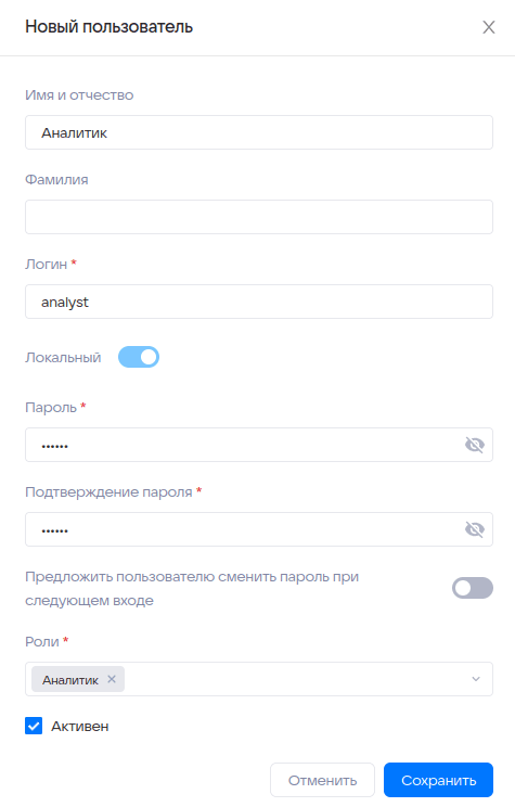 Старт с нуля