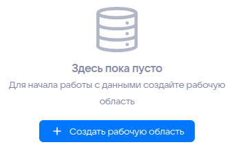 Старт с нуля