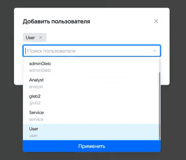 Проекты
