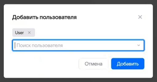 Проекты