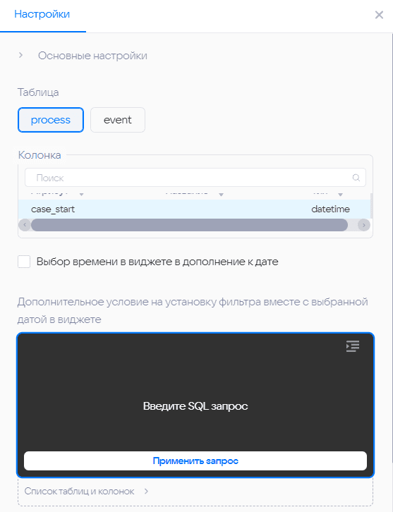 Отчёты