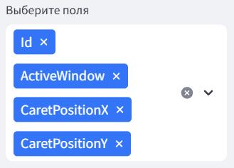 Просмотр данных