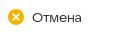 Потоки данных