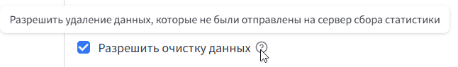 Управление проектами